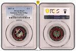 Germany-Federal Rep € 5 Deutschland 5 Euro Tropische Zone 2017 PP - Münzzeichen A PCGS zertifiziert -