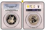 The United States of America 50C USA 1/2 Dollar 1995 Baseball - PCGS zertifiziert - Half Dollar -