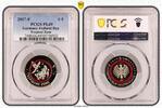 Germany-Federal Rep € 5 Deutschland 5 Euro Tropische Zone 2017 PP - Münzzeichen F PCGS zertifiziert -