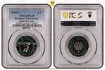 Germany-Federal Rep € 5 Deutschland 5 Euro Gemäßigte Zone 2019 PP - Münzzeichen J PCGS zertifiziert -