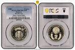Bulgarien 2 Leva Bulgarien 2 Leva 1980 FIFA Fussball WM Weltmeisterschaft PCGS -