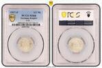 Germany-Empire 1/2 Mark Kaiserreich 1/2 Mark. J.16 1917 F Stempelglanz PCGS zertifiziert -