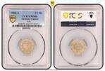 Germany-Empire 1/2 Mark Kaiserreich 1/2 Mark. J.16 1906 A Stempelglanz PCGS zertifiziert -