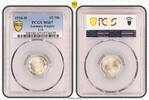 Germany-Empire 1/2 Mark Kaiserreich 1/2 Mark. J.16 1916 D Stempelglanz PCGS zertifiziert -