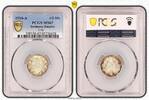 Germany-Empire 1/2 Mark Kaiserreich 1/2 Mark. J.16 1916 A Stempelglanz PCGS zertifiziert -