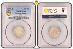 Germany-Empire 1/2 Mark Kaiserreich 1/2 Mark. J.16 1919 E Stempelglanz PCGS zertifiziert -
