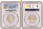 Germany-Empire 1/2 Mark Kaiserreich 1/2 Mark. J.16 1906 A Stempelglanz PCGS zertifiziert -