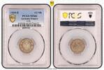 Germany-Empire 1/2 Mark Kaiserreich 1/2 Mark. J.16 1919 E Stempelglanz PCGS zertifiziert -