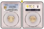 Germany-Empire 1/2 Mark Kaiserreich 1/2 Mark. J.16 1905 A Stempelglanz PCGS zertifiziert -