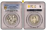 Germany, Weimar Rep. 3 Mark 3 Reichsmark J.330 Universität Marburg 1927 A Berlin Mint PCGS zertifiziert -