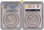 Poland 10 Mark Getto Litzmannstadt -