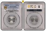 Germany, Weimar Rep. 50 Pfennig J-301 -