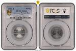 Germany, Weimar Rep. 50 Pfennig J-301 -