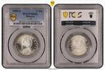 Bayern 2 Mark Silber König Otto J-45 Prachtexemplar aus einer Originalrolle -