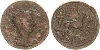 Römische Kaiserzeit Provinzialprägung Kilikien, Tarsos Philippus I. Selene mit über dem Kopf bogenförmig geblähtem Mantel -