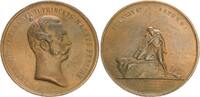 Russland Bronzemedaille 1857 von A. Lyalin Alexander II. Bronzemedaille 1857 von A. Lyalin. auf 700 Jahre Christianisierung -