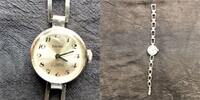 Deutschland, DAMEN ARMBANDUHR, DAMEN ARMBANDUHR CHELSEA, Silber 0,835, gute Funktion, Kratzer, 70-er Jahre, -
