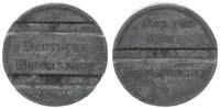 Wertmünze für Münzfernsprecher Deutsche Reichspost, Wertmünze für Münzfernsprecher ca 1940 (2) -