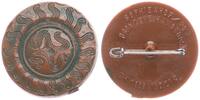3. Reich Orden WHW Schmuck alter Kulturvölker Sophienhof 1000 BC -