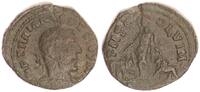 Antike / Römische Kaiserzeit Provinzialprägung Traianus Decius Vimiacum -