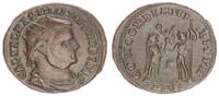 Antike / Römische Kaiserzeit Antoninian Maximianus RS Maxim. n.r. stehend Globus von Jupiter empfangend -