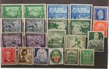 Deutsches Reich 21x Briefmarken 21 x Briefmarken Deutsches Reich (16 verschiedene) -