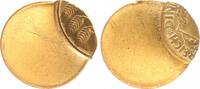 Deutschland / Weimar 5 Pfennig ohne Jahr und Mzz. Fehlprägung 80% dezentriert -