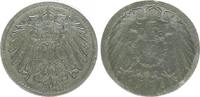 Deutschland / Kaiserreich 5 Pfennig Kaiserreich Seltene Fehlprägung zweimal Adlerseite, ein mal incus (negativ) -