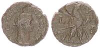Antike / Römische Kaiserzeit Billon Tetradrachme Aurelianus und Vaba Provinzialprägung Alexandria Adler n.r. -