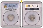 Germany-Empire 5 Pfg 1910-E 5 Pfg J-12 Prachtexemplar, Stempelglanz, aus Originalrolle -