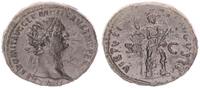 Antike / Römische Münzen Dupondius Domitian, Virtus n.r. stehend, VIRTVS AVGVSTI -
