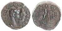 Antike / Römische Kaiserzeit Billon Tetradrachme Probus Provinzialprägung Alexandria Nike n.r. laufend mit Kranz und Palmzweig -