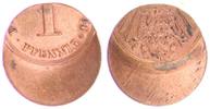 Deutschland / Kaiserreich 1 Pfennig 1 Pfennig 1904 A J.10 50% dezentriert -