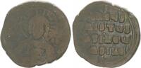 Antike / Byzanz Anonymer Follis Klasse A2 ev. Basilius II. + Constantin VIII. -