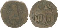 Antike / Byzanz Anonymer Follis Klasse C Michael IV. -