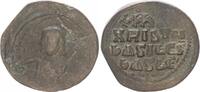 Antike / Byzanz Anonymer Follis Klasse A2 ev. Basilius II. + Constantin VIII. -