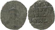 Antike / Byzanz Anonymer Follis Klasse A2 ev. Basilius II. + Constantin VIII. ss