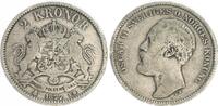 Schweden 2 Krona Schweden 2 Krona Silber 1877 Oscar II -