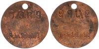 Berlin/Potsdam Marke Messingmarke: Schn. Schuhe I -