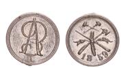 Whistmarke Whistmarke 1859 -