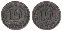 Castrop 10 Pfennig Castrop 10 Pfennig Spar- u Consumverein Glückauf -
