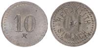 Simbach Heraklit 10 Pfennig Simbach Heraklit, 10 Pfennig -