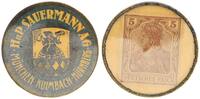 Deutsches Reich Briefmarkenkapselgeld 5 Pfennig Briefmarkenkapselgeld 5 Pfennig München -