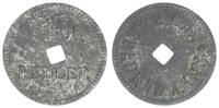 Österreich 10 Heller Österreich, Braunau am Inn, 10 Heller K.G.L10 -