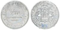 Hamburg 5/100 Mark Verrechnungsmarke Hamburg 5/100Mark 1923 -