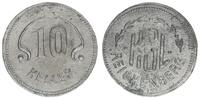 Österreich 10 Heller Österreich, Reichenberg, 10 Heller -