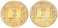 Österreich 2 Heller Österreich, Freistadt 2 Heller, 1915, Probeprägung -