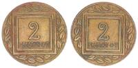 Österreich 2 Heller Österreich, Freistadt 2 Heller, 1915, Probeprägung -