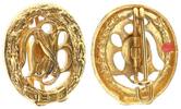 Deutschland Orden Sportabzeichen Deutscher Sportbund Miniatur 1958-2007 in Gold -