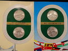 China 2 x 1 Yuan 11. Asian Games -